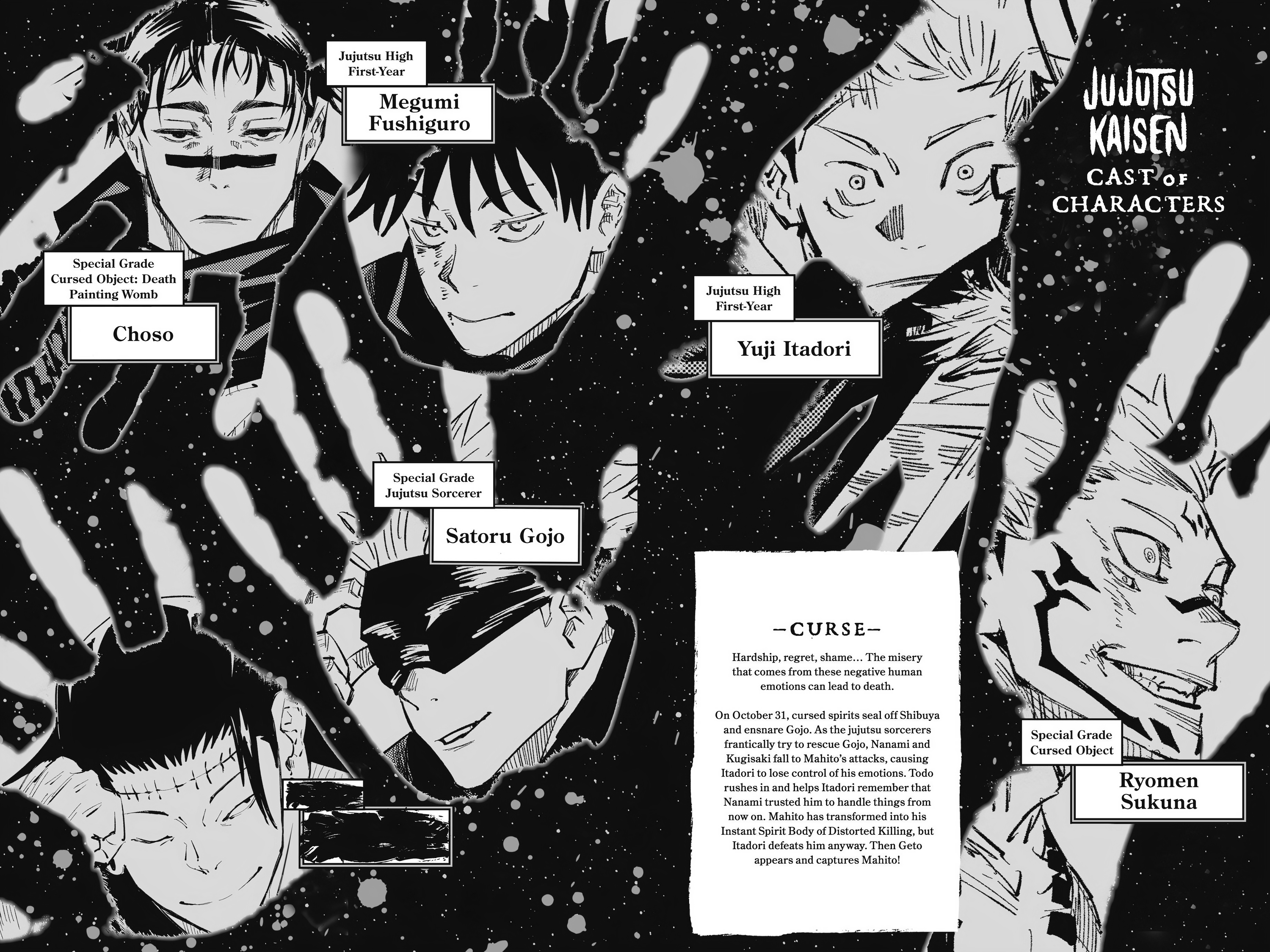 Jujutsu Kaisen Manga Online